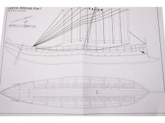 Dušek Řecká biréma 600 př.n.l. 1:72 kit