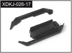 J-026-17 - Side Guard (l/r)