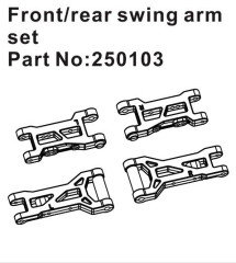 HBP250103 - Front/Rear Swing Arm Set
