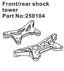 HBP250104 - Front/Rear Shock Tower